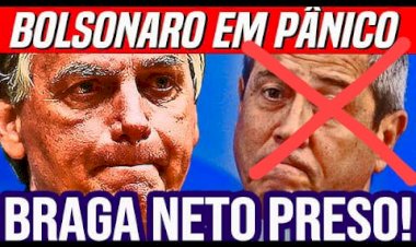 Da Farda ao Constrangimento: O Legado Conturbado de um General