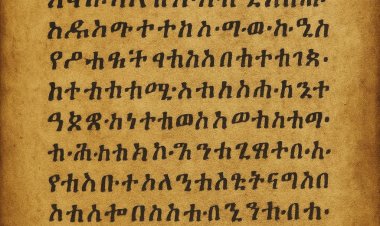 Beta Israel: A Profecia que se Cumpre Isaías 11:11